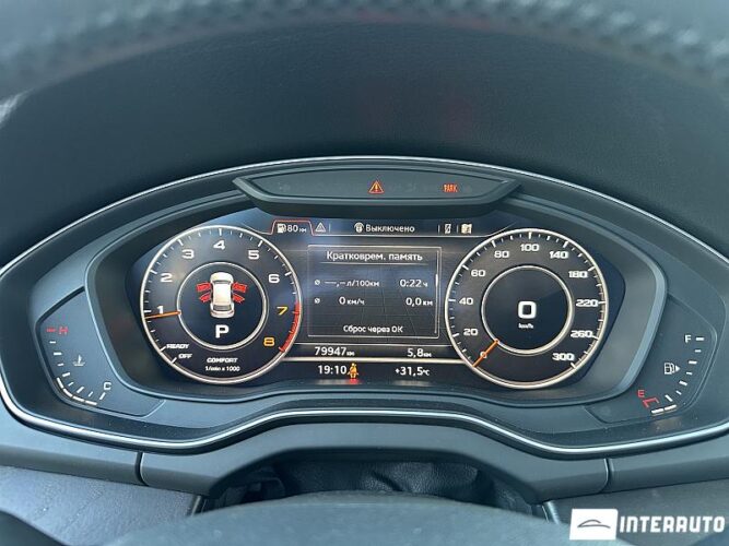 audi Q5 2019