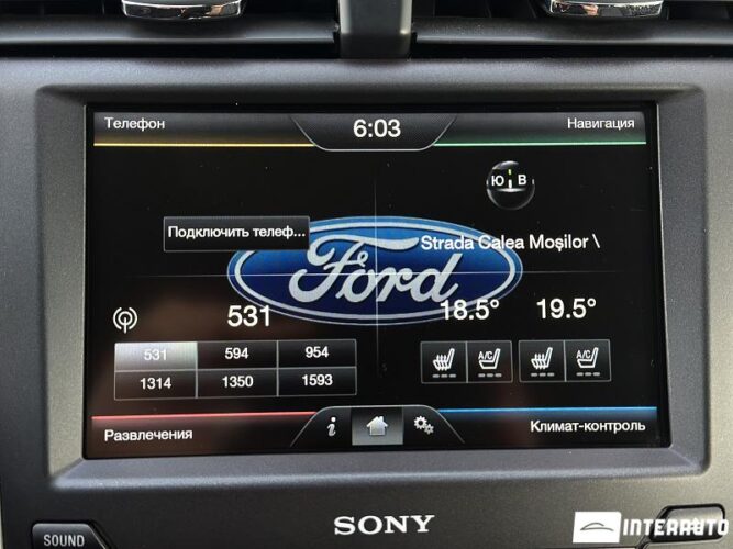 Ford Mondeo 46 ford Mondeo 2015