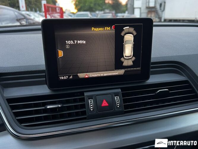 audi Q5 2020