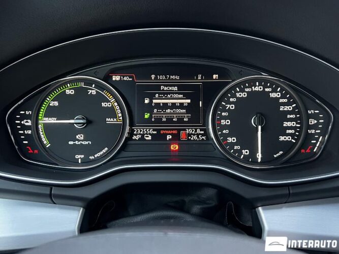 audi Q5 2020