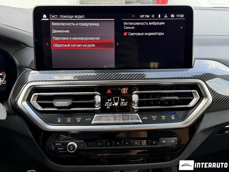 bmw X4M Competition 2023