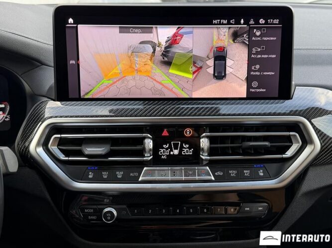 bmw X4M Competition 2023