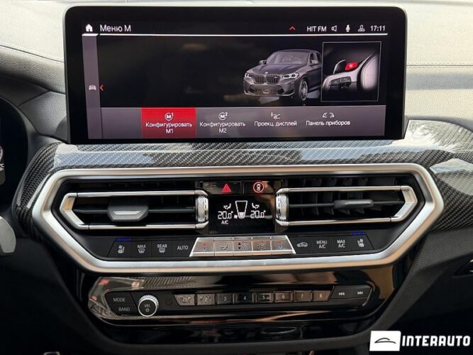 bmw X4M Competition 2023