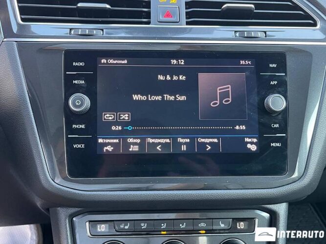 Volkswagen Tiguan 46 volkswagen Tiguan 2018
