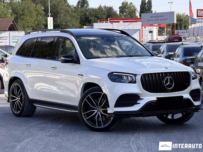Mercedes GLS 580 38 mercedes GLS 580 2022
