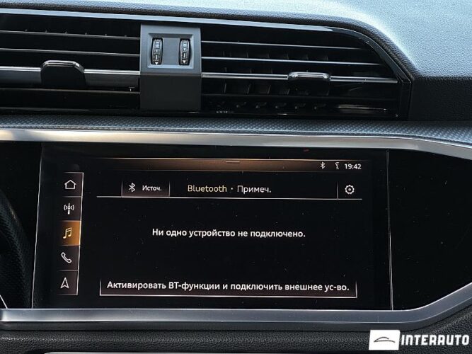 Audi Q3 43 audi Q3 2020