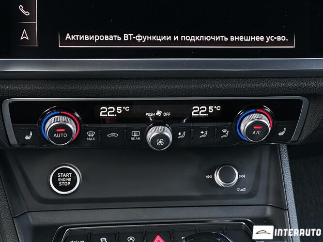 Audi Q3 45 audi Q3 2020