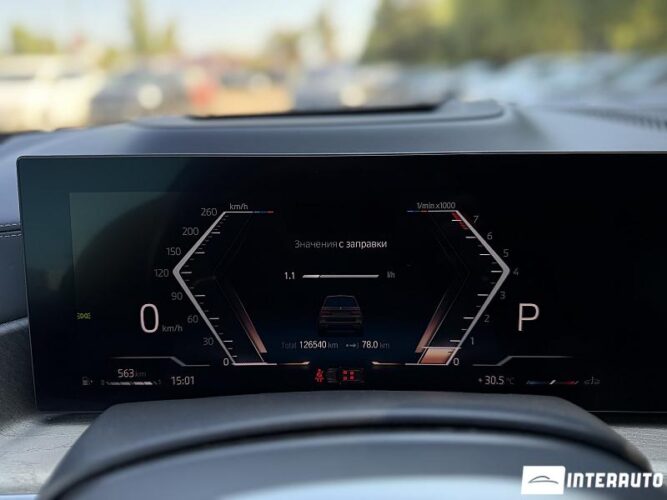bmw X7 4.0i 2023