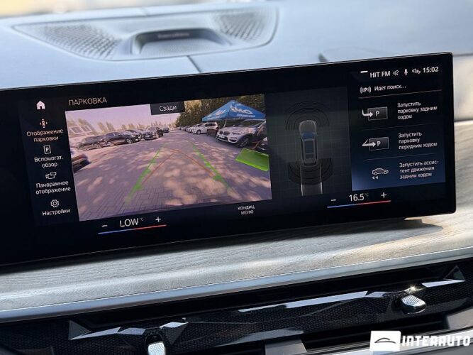 bmw X7 4.0i 2023