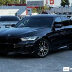 BMW 520 2020