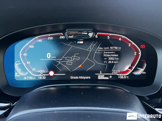 BMW 520 2020 doar la InterAuto