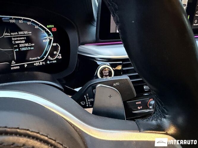 bmw 545e 2022