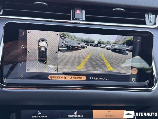 land rover Range Rover Vogue 2021