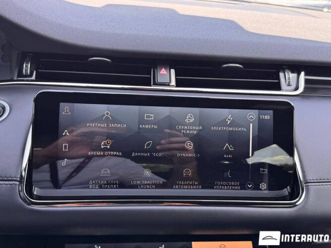 land rover Range Rover Vogue 2021