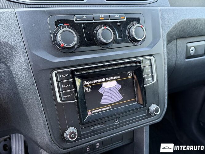 volkswagen Caddy Maxi 2015