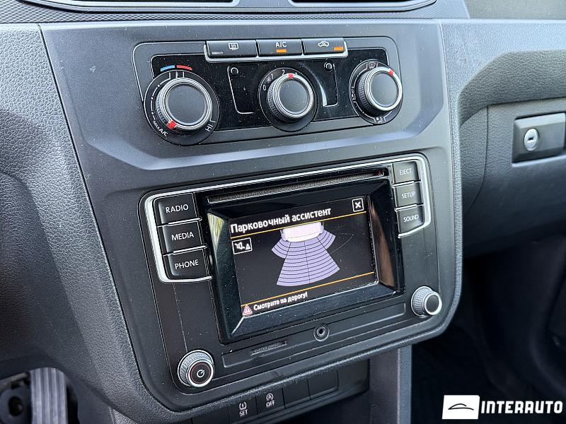 Volkswagen Caddy Maxi