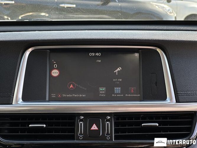 Kia Optima 41 kia Optima 2018