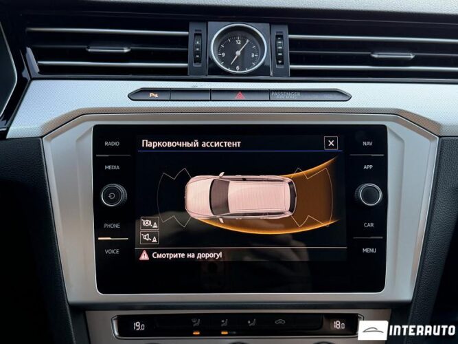 volkswagen Passat 2017