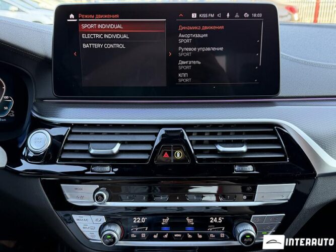 BMW 545e 49 bmw 545e 2021