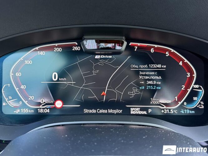 BMW 545e 48 bmw 545e 2021