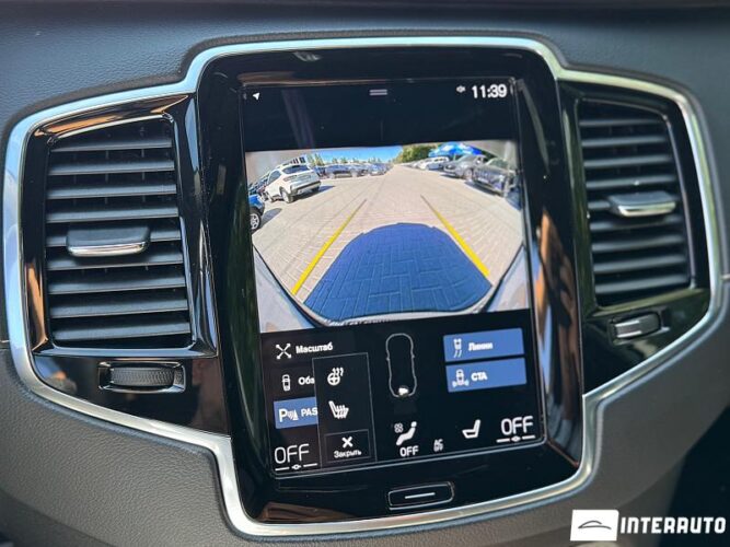 volvo XC 90 2021