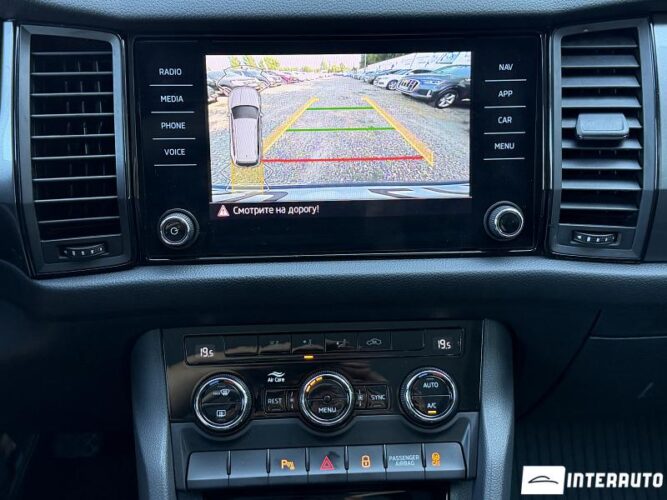 Skoda Kodiaq 42 skoda Kodiaq 2022
