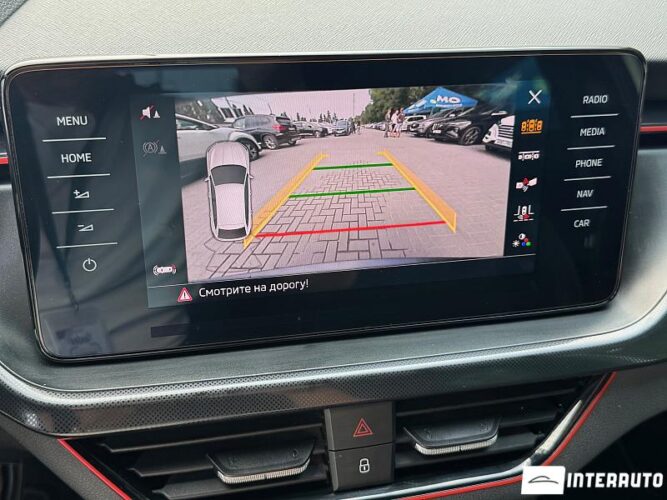 skoda Scala 2023