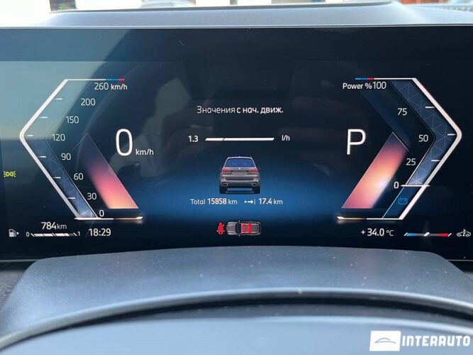 bmw X7 4.0d 2025