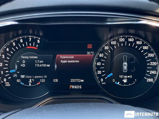 ford Mondeo 2015