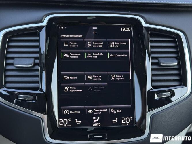volvo XC 90 2022