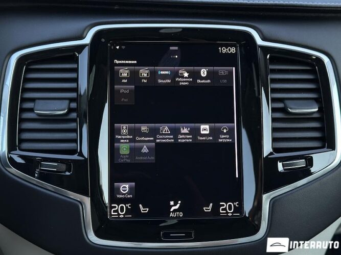 volvo XC 90 2022