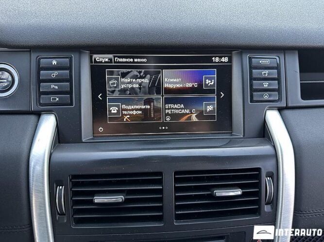 land rover Discovery Sport 2016
