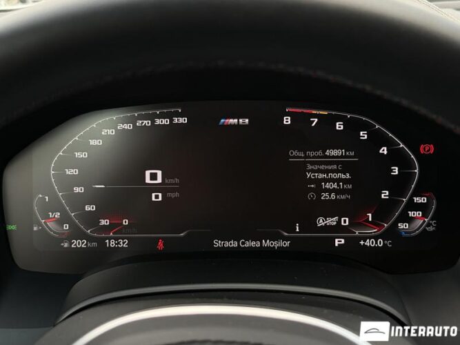 bmw 840i 2019