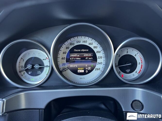 Mercedes E 300h 38 mercedes E 300h 2015