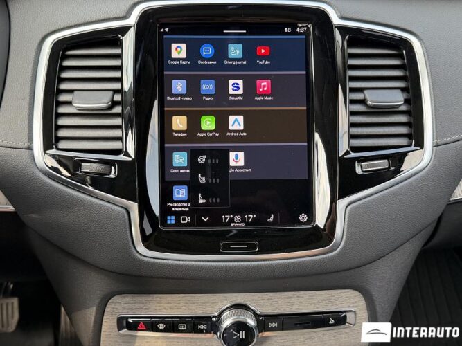 volvo XC 90 2025