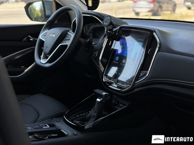 chevrolet Captiva 2024