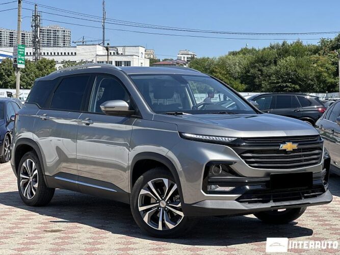 chevrolet Captiva 2024