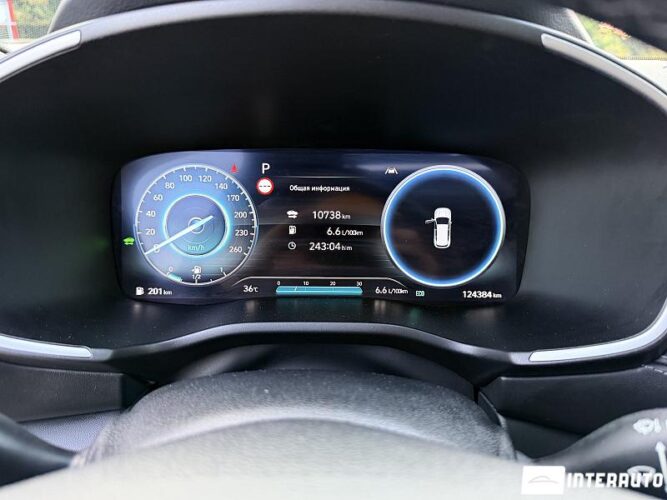 hyundai Santa Fe 2023