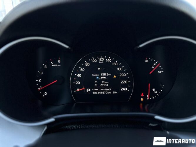 kia Sorento 2014