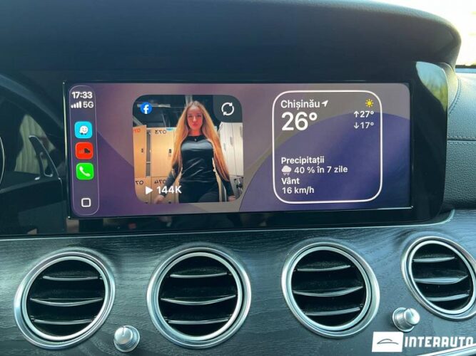 Mercedes E 220 56 mercedes E 220 2017