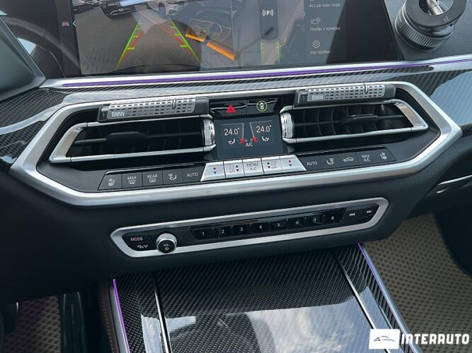 bmw X5 4.5e 2021