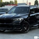 BMW X5 4.5e 2021