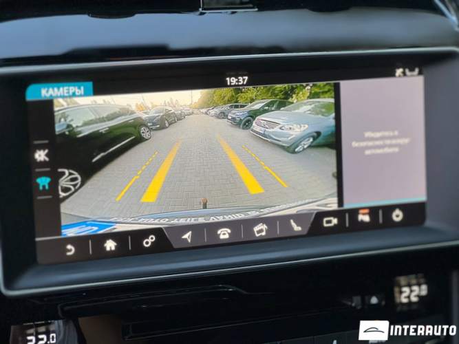 jaguar F-Pace 2019
