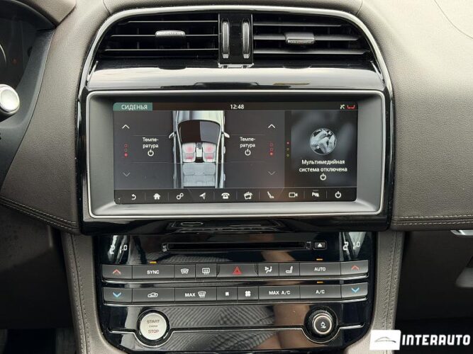 Jaguar F-Pace 51 jaguar F-Pace 2016