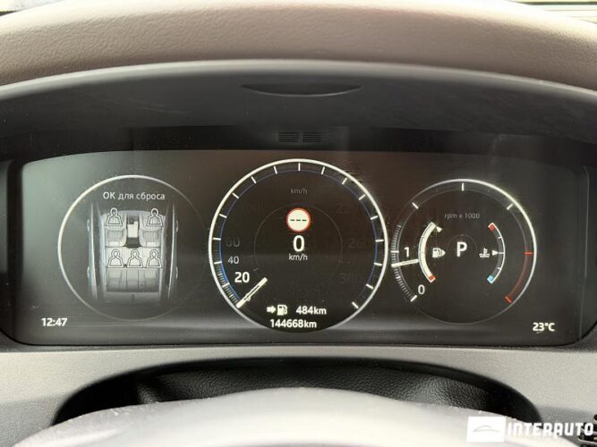 Jaguar F-Pace 50 jaguar F-Pace 2016