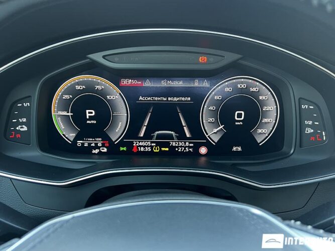 audi A6 2020