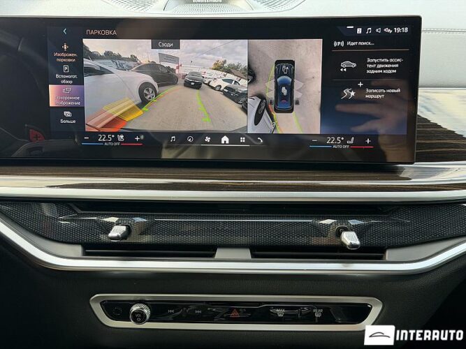 BMW X6 4.0i 48 bmw X6 4.0i 2023