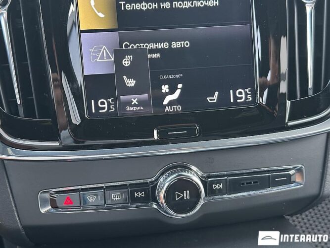 volvo V 90 2019