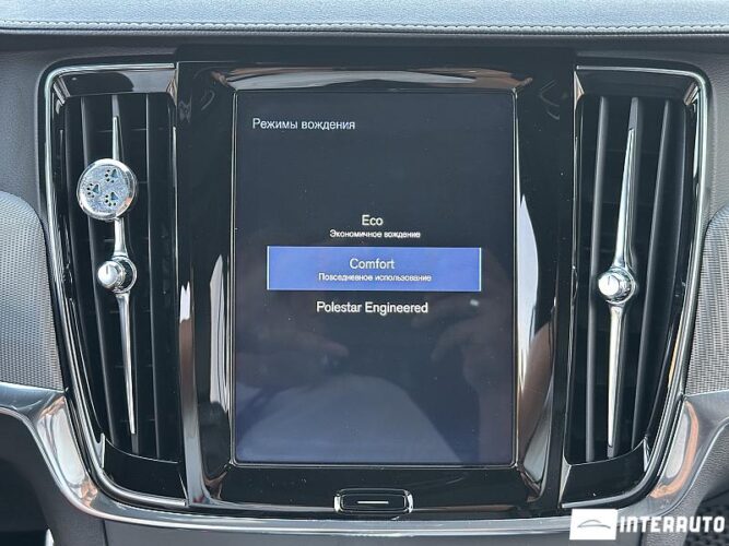 volvo V 90 2019