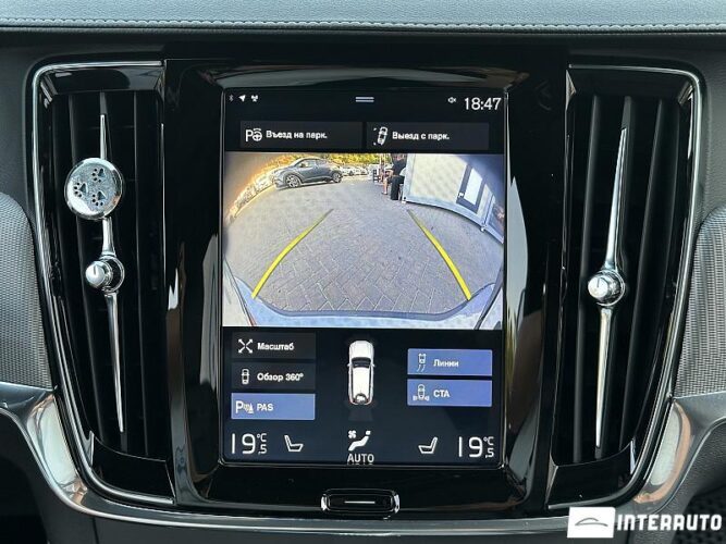 volvo V 90 2019
